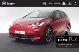 Volkswagen ID.3 Style 58 kWh 204 pk