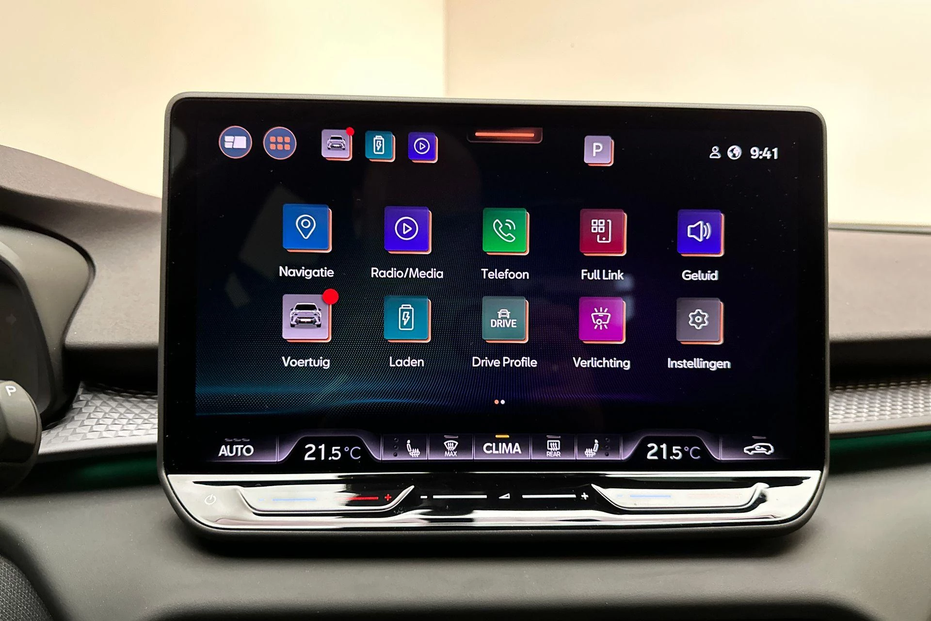 Hoofdafbeelding CUPRA Terramar