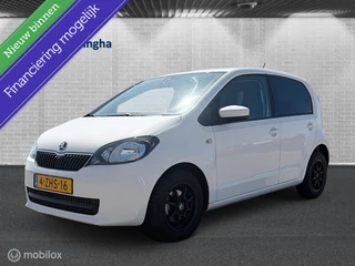 Skoda Citigo 1.0 Greentech Elegance