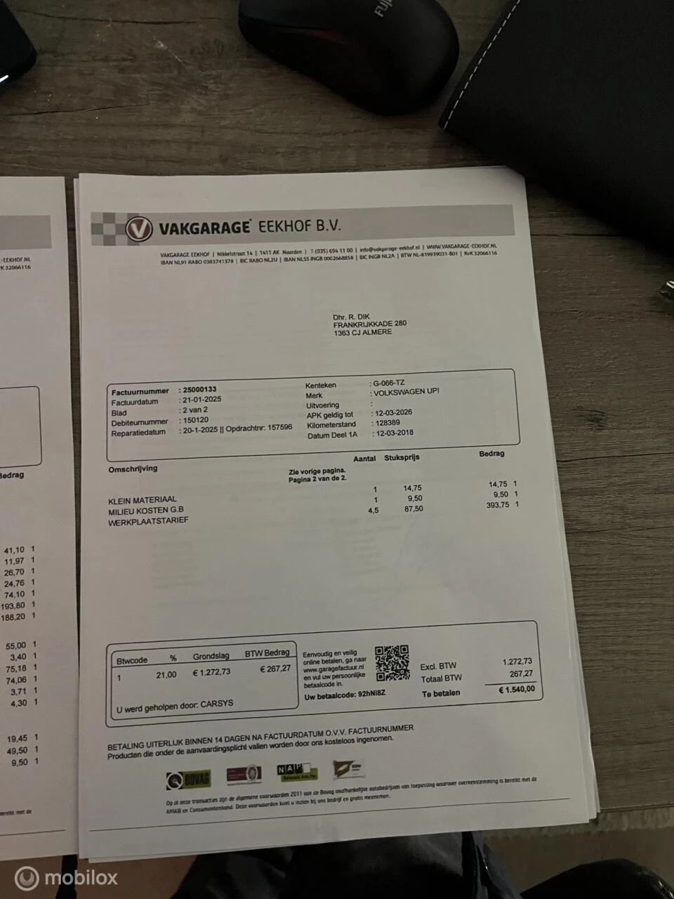 Hoofdafbeelding Volkswagen up!