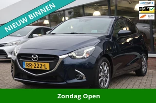 Mazda 2 1.5 Skyactiv-G Skylease GT 2e EIG_LED_NAVI_PDC_KEYLESS_NAP.