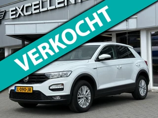 Volkswagen T-Roc 1.6 TDI Style Business