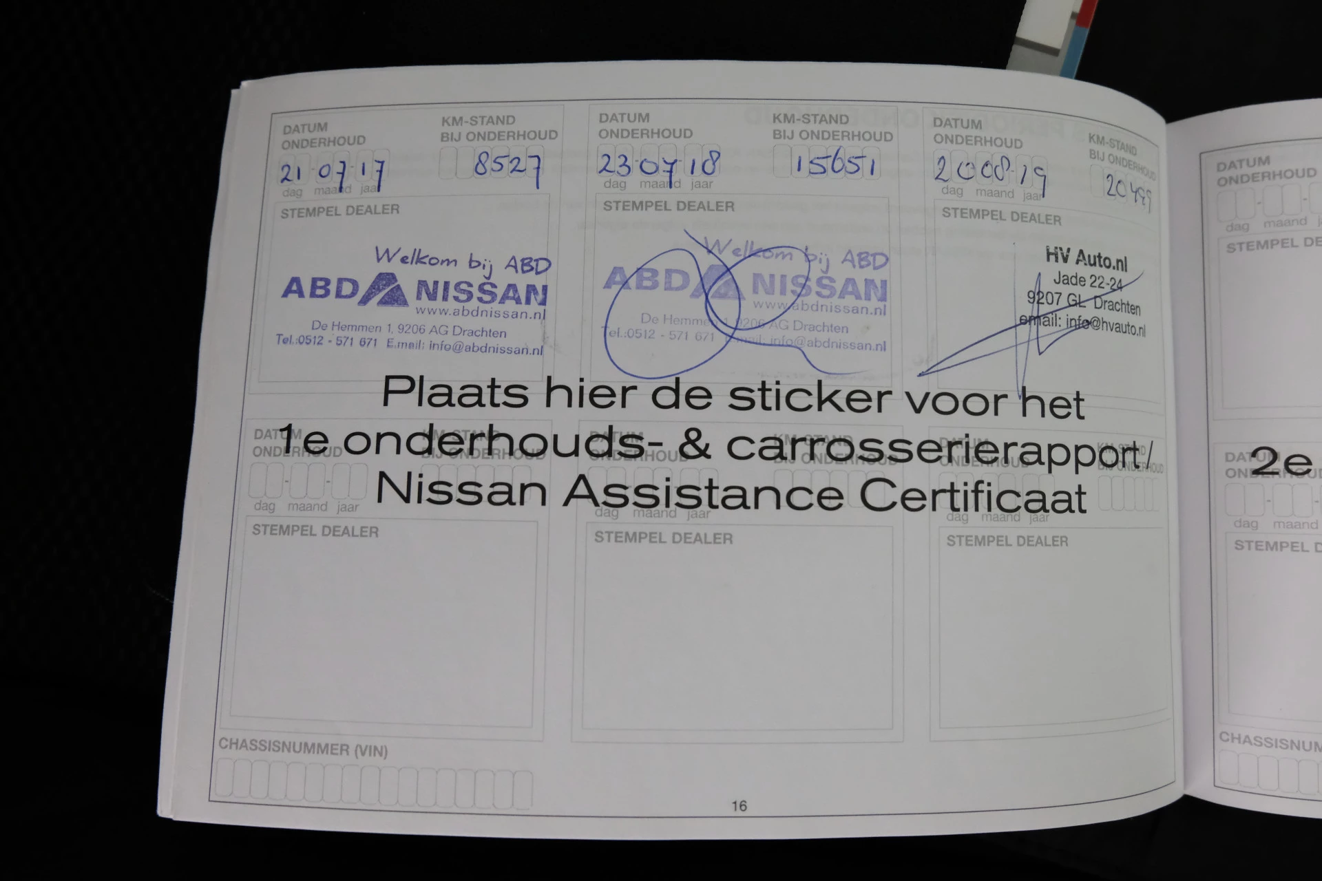 Hoofdafbeelding Nissan Pulsar