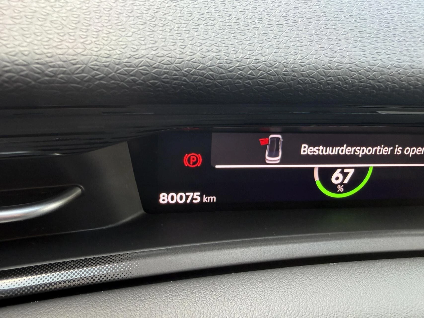 Hoofdafbeelding Volkswagen ID.7