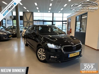 Skoda Fabia 1.0 TSI Business Edition