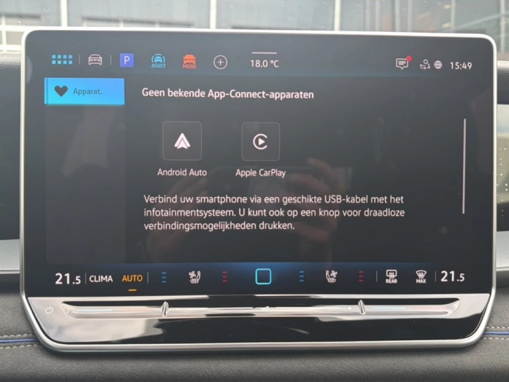 Hoofdafbeelding Volkswagen Tayron