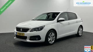 Peugeot 308 1.2 PureTech Blue Lease Active NAVI CRUISE ECC CARPLAY LM.