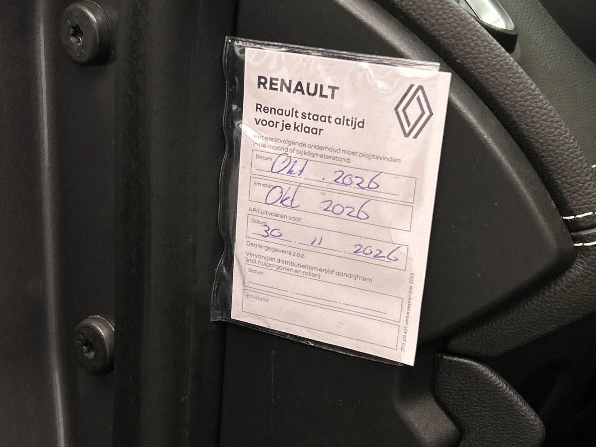 Hoofdafbeelding Renault Scénic