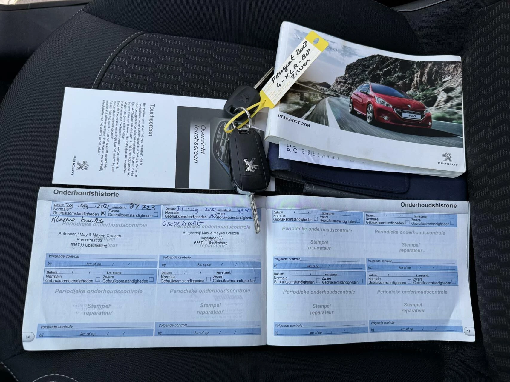Hoofdafbeelding Peugeot 208