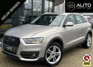 Audi Q3 2.0 TFSI quattro Pro Line | 211 PK | Zeer nette staat | AUTOMAAT | Nieuwe APK | Lederen bekleding | Bose | Climate control | Cruise control | Parkeersensoren | Navigatie |