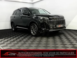 Hoofdafbeelding DFSK E5 PHEV DFSK E5 PHEV 1.5 Plug-in 7P Leder, Panoramadak, Camera, Navi, Verstelbare stoelen, Keyless start, Cruise control, 5 Jaar garantie