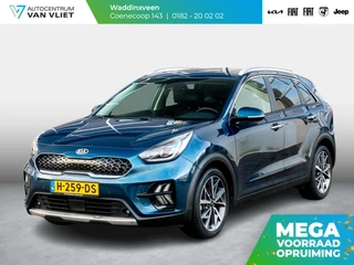 Kia Niro 1.6 GDi Hybrid ExecutiveLine