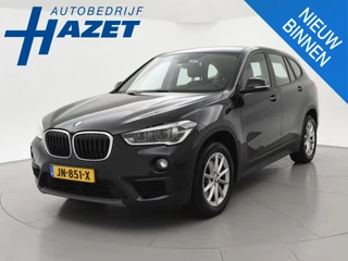 BMW X1 sDrive20i HIGH EXECUTIVE + HEAD-UP | LEDER | AFN. TREKHAAK | STOELVERW. | CAMERA