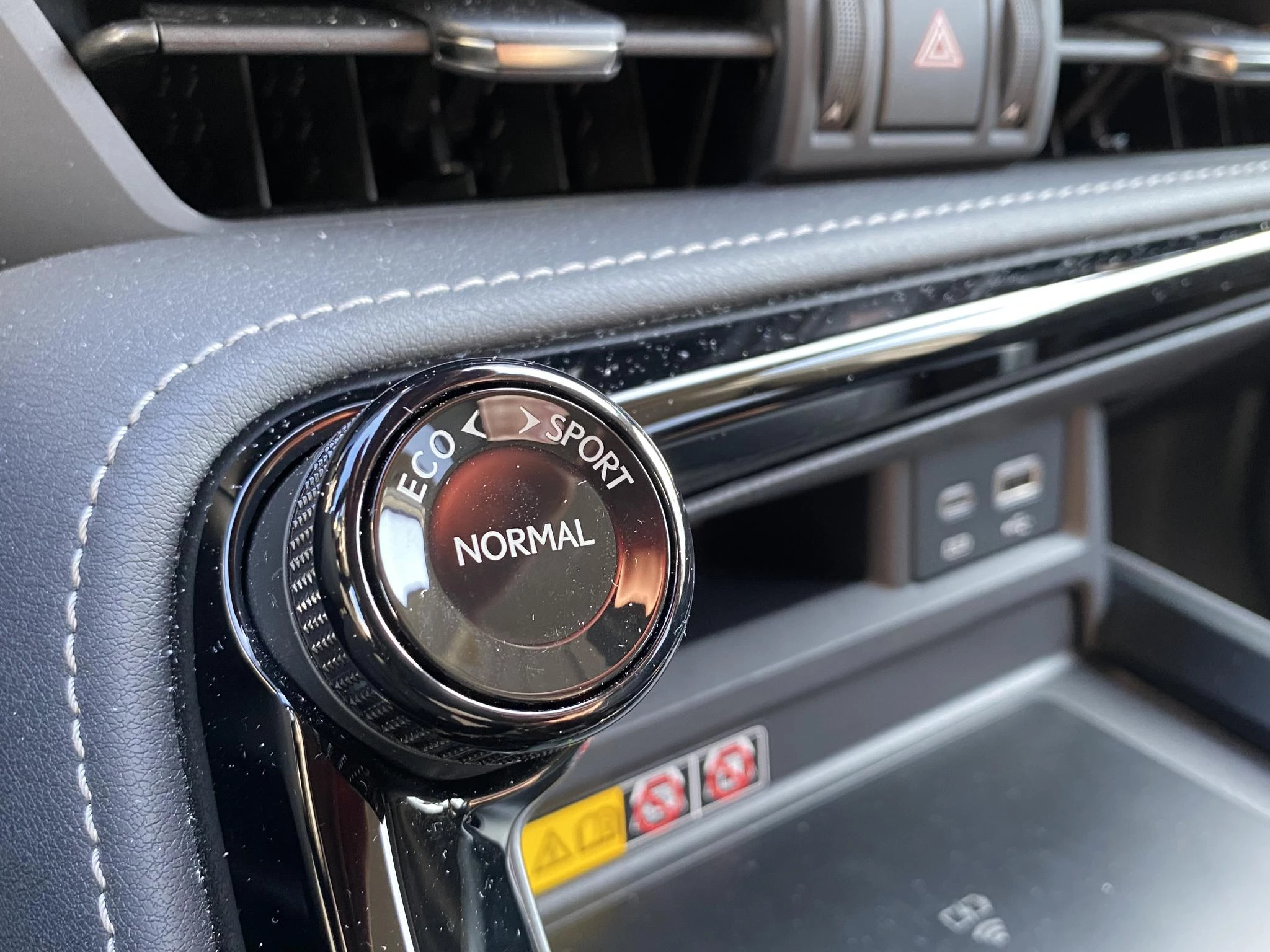 Hoofdafbeelding Lexus NX