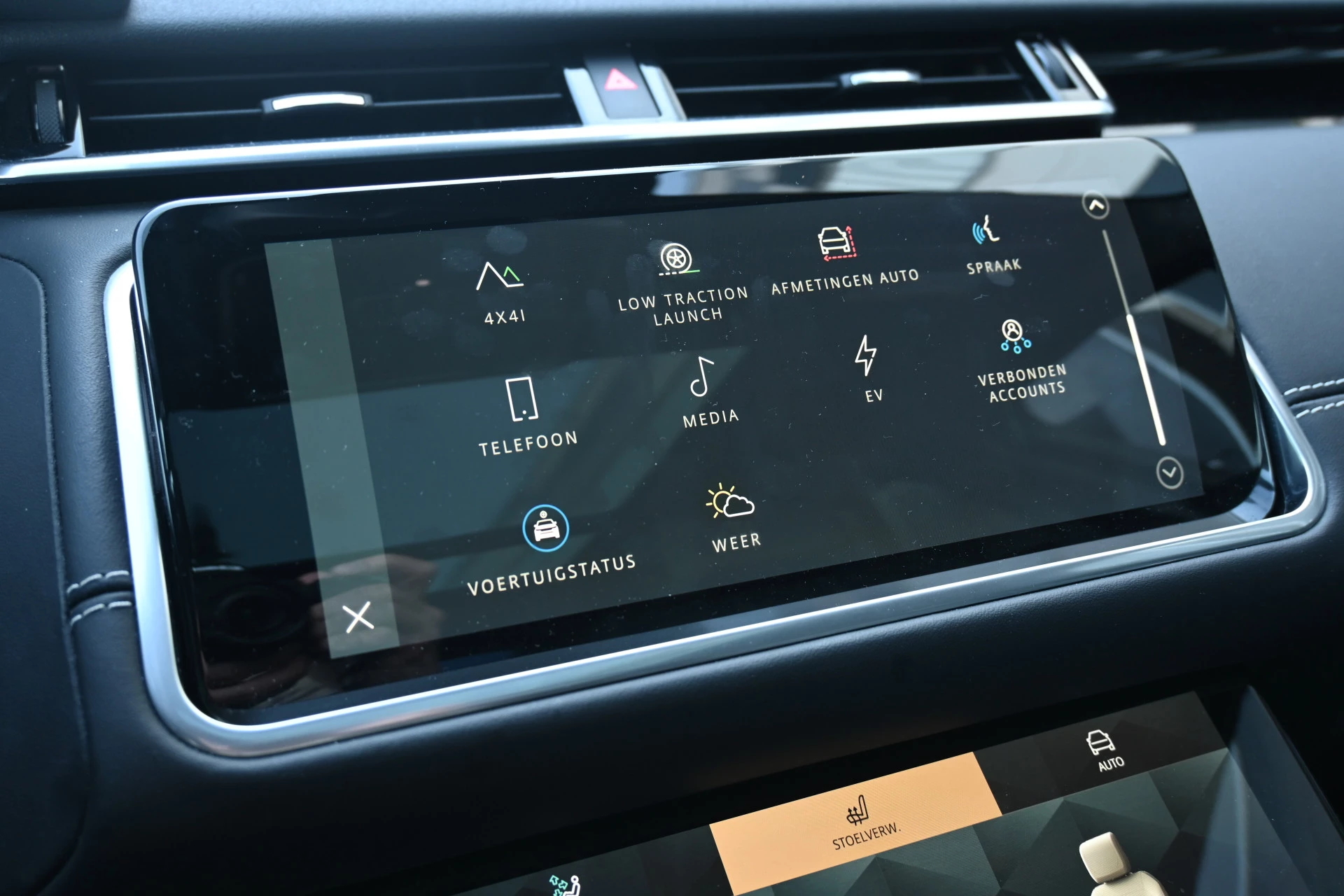 Hoofdafbeelding Land Rover Range Rover Velar