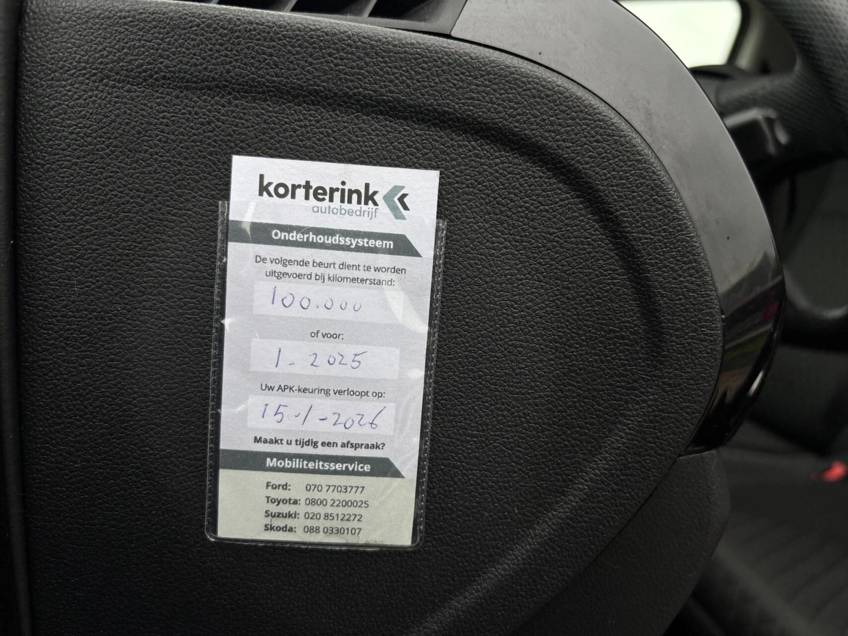 Hoofdafbeelding Škoda Citigo