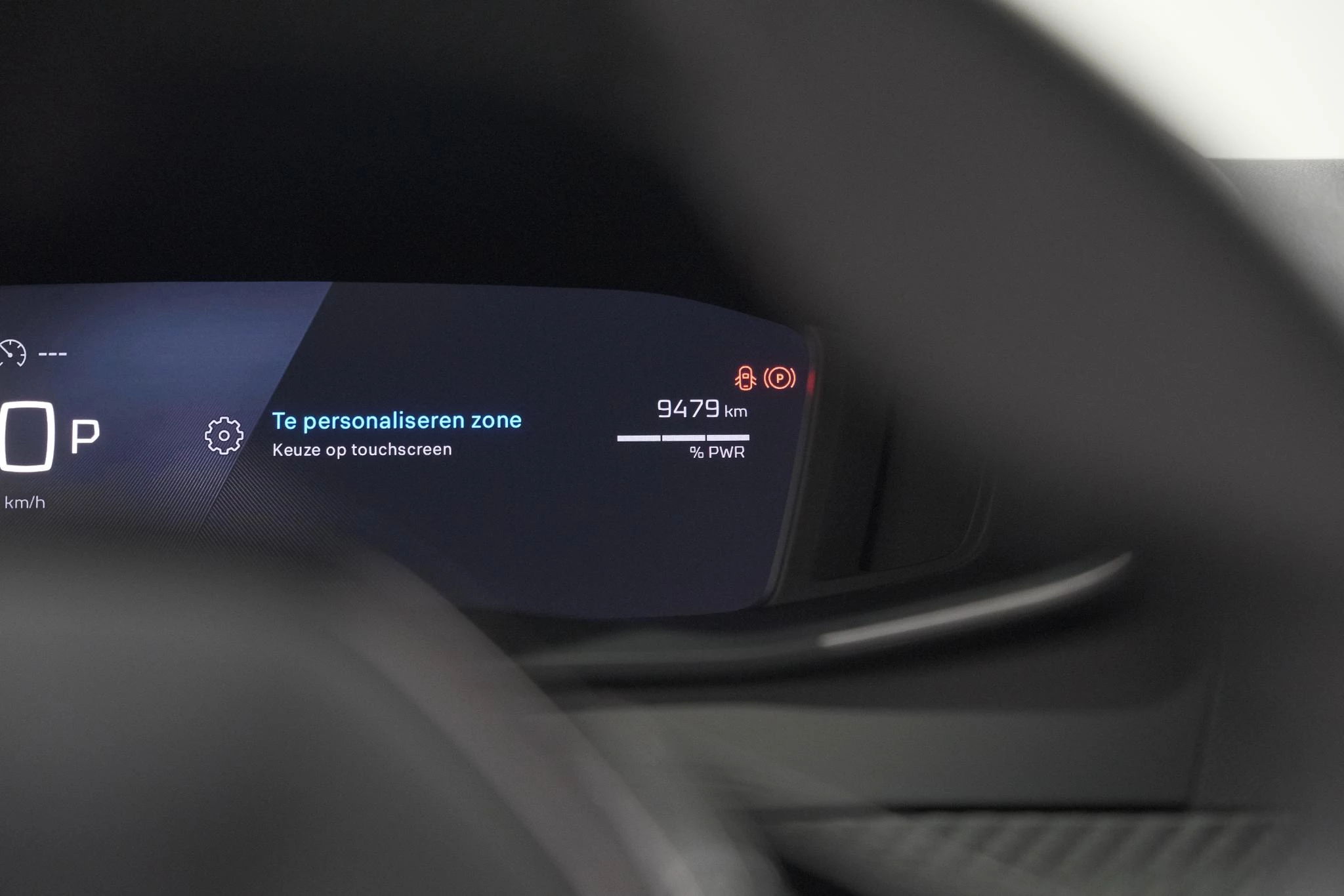 Hoofdafbeelding Peugeot e-2008