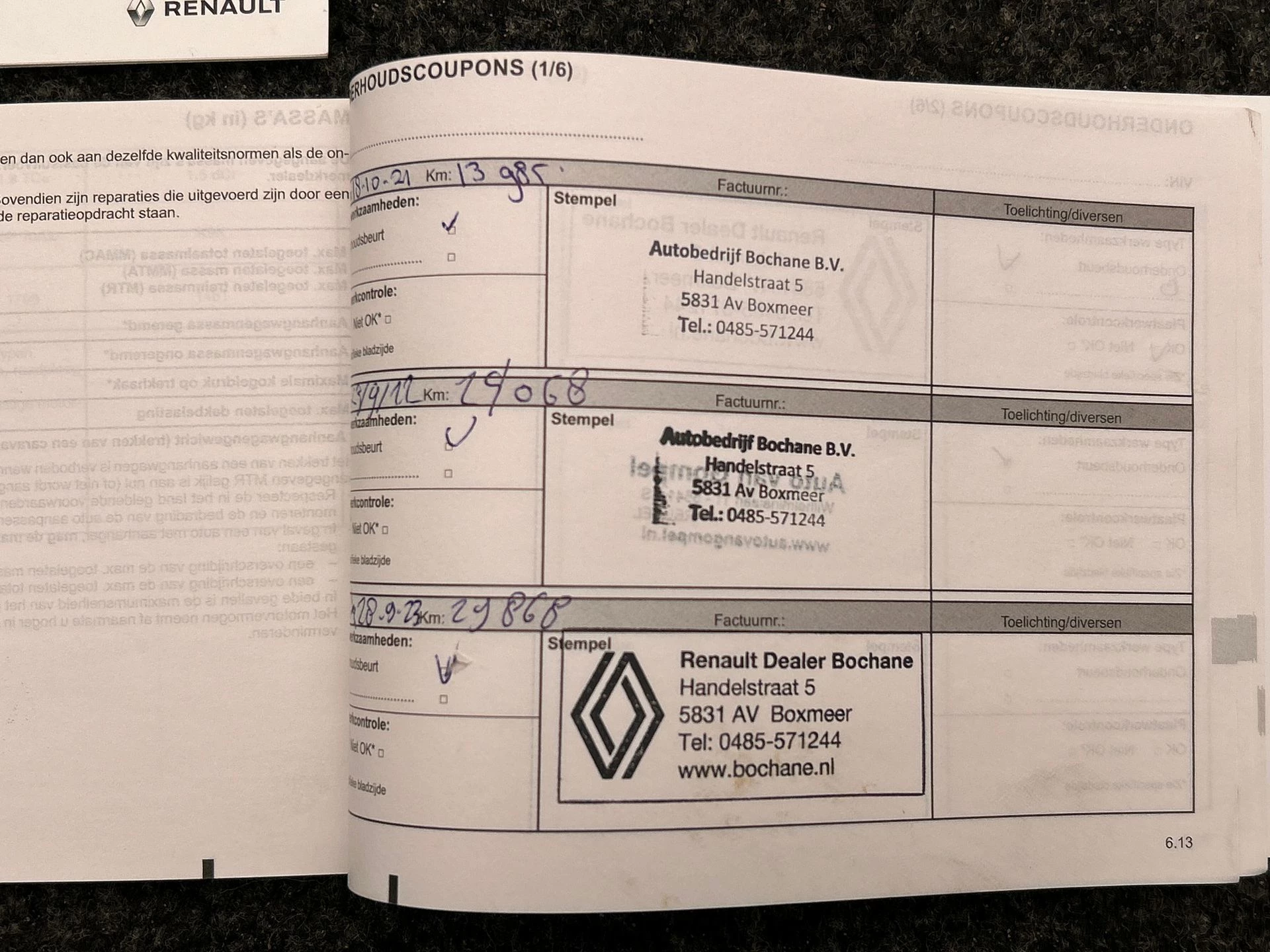 Hoofdafbeelding Renault Megane E-Tech