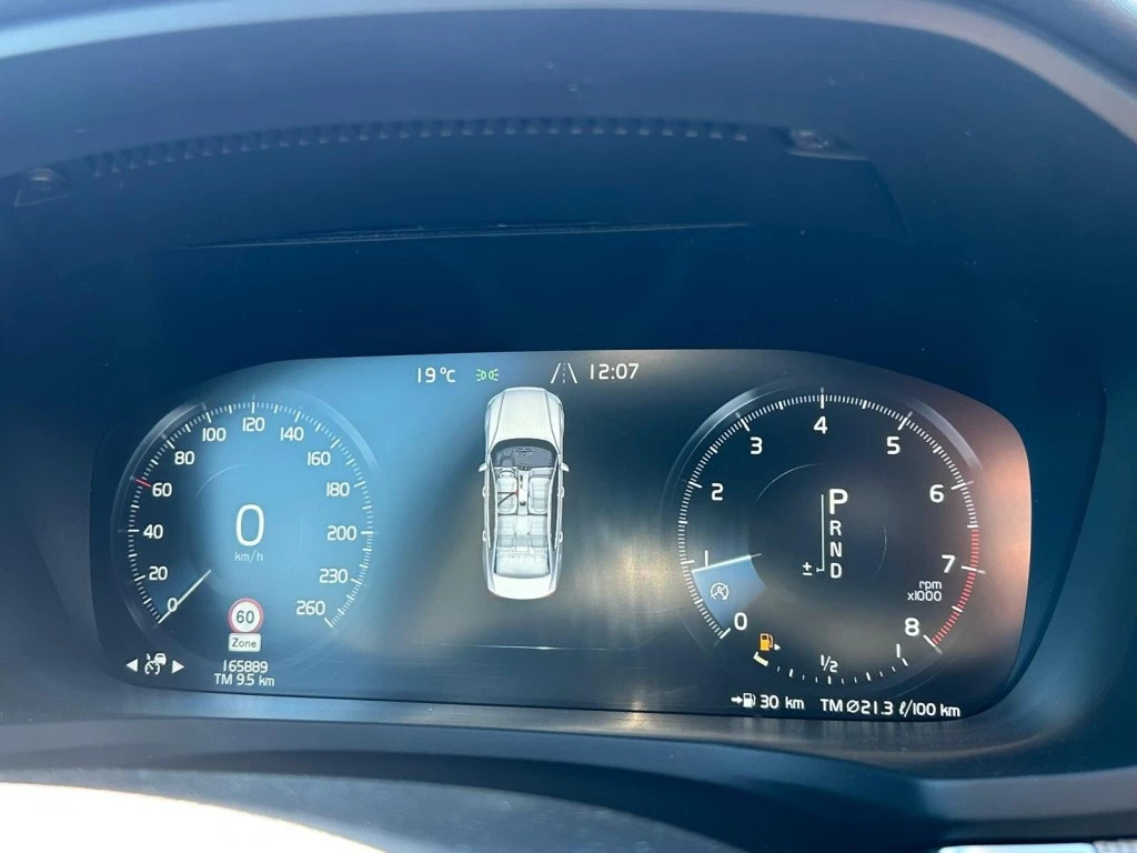 Hoofdafbeelding Volvo S60