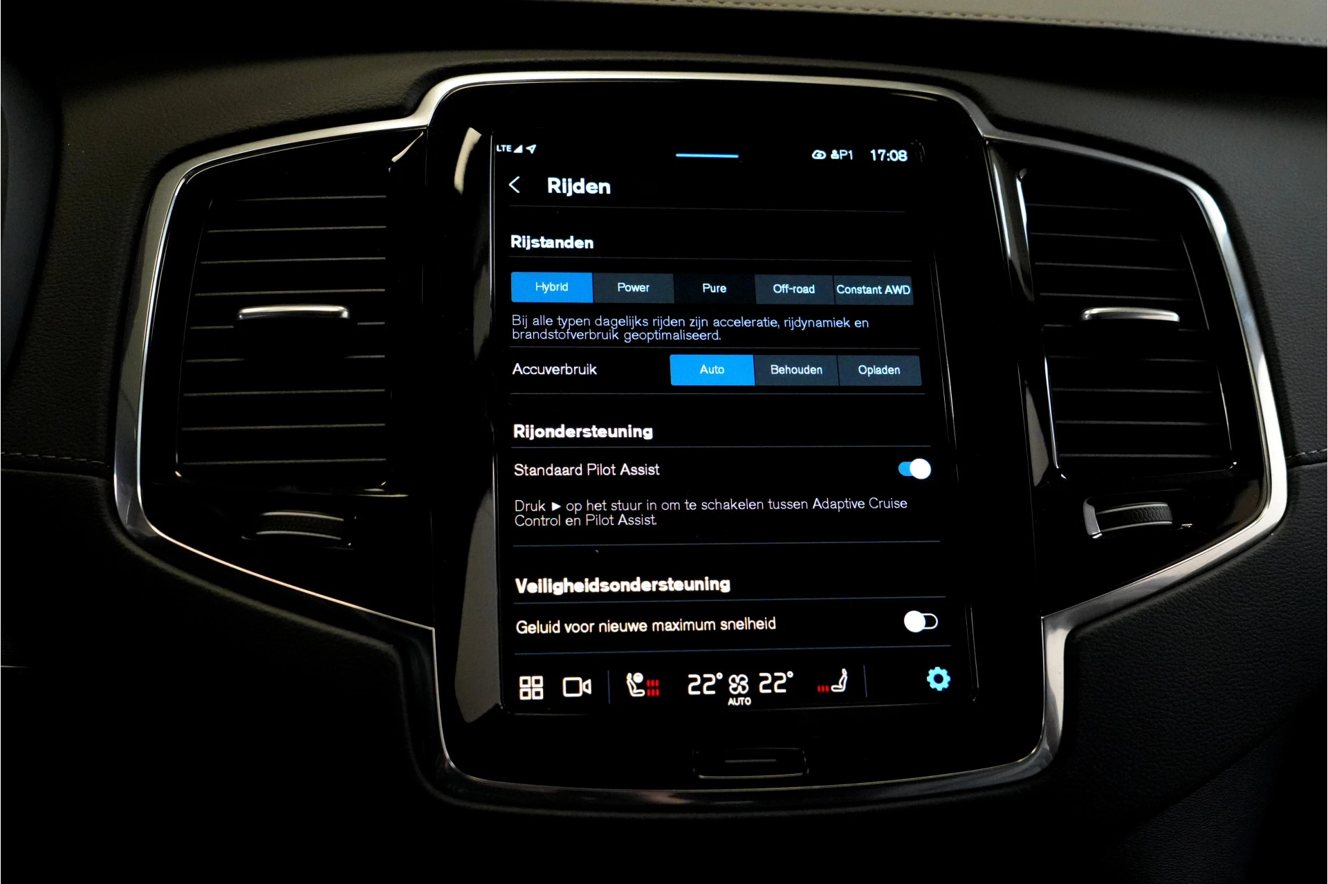 Hoofdafbeelding Volvo XC90