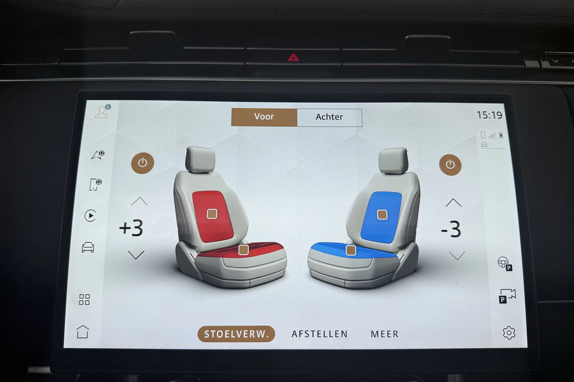 Hoofdafbeelding Land Rover Range Rover