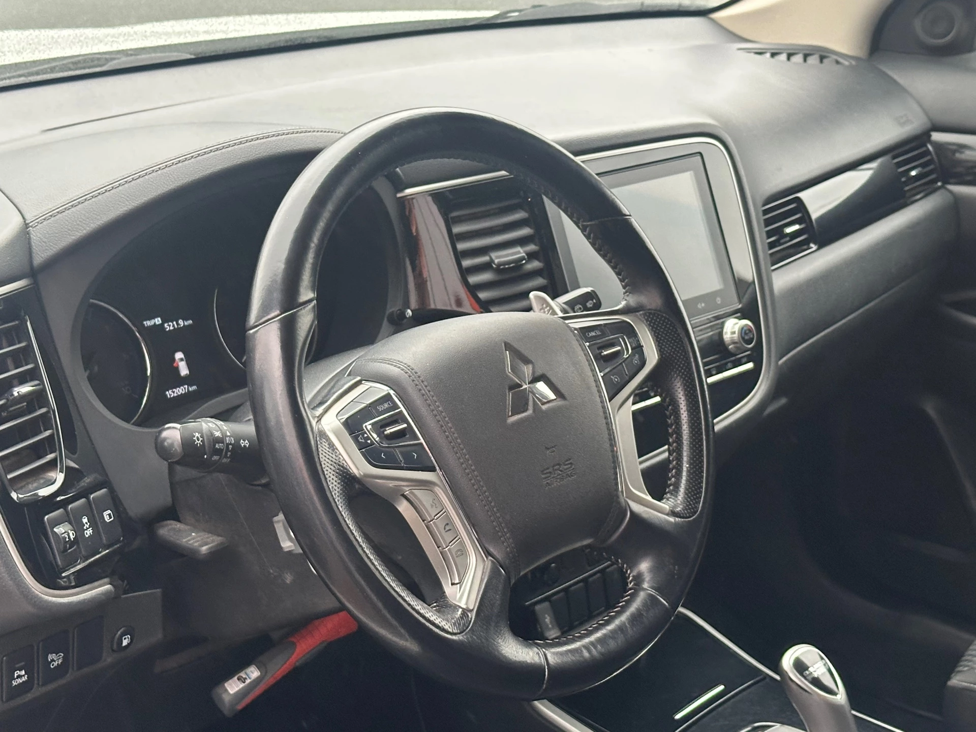 Hoofdafbeelding Mitsubishi Outlander