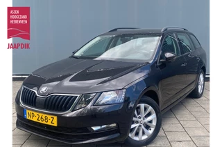 Škoda Octavia Combi BWJ 2017 | 1.0 TSI 116PK Ambition Bus | CLIMA | CRUISE | CARPLAY | NAVI | LICHTMETAAL | PDC |