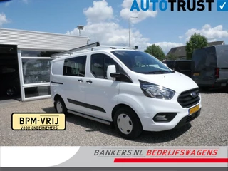 Ford Transit Custom 2.0 TDCI 170PK, L1H1, Trend, Airco