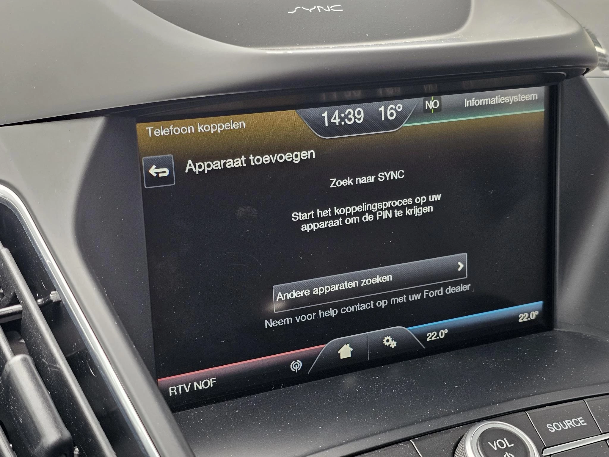 Hoofdafbeelding Ford C-MAX