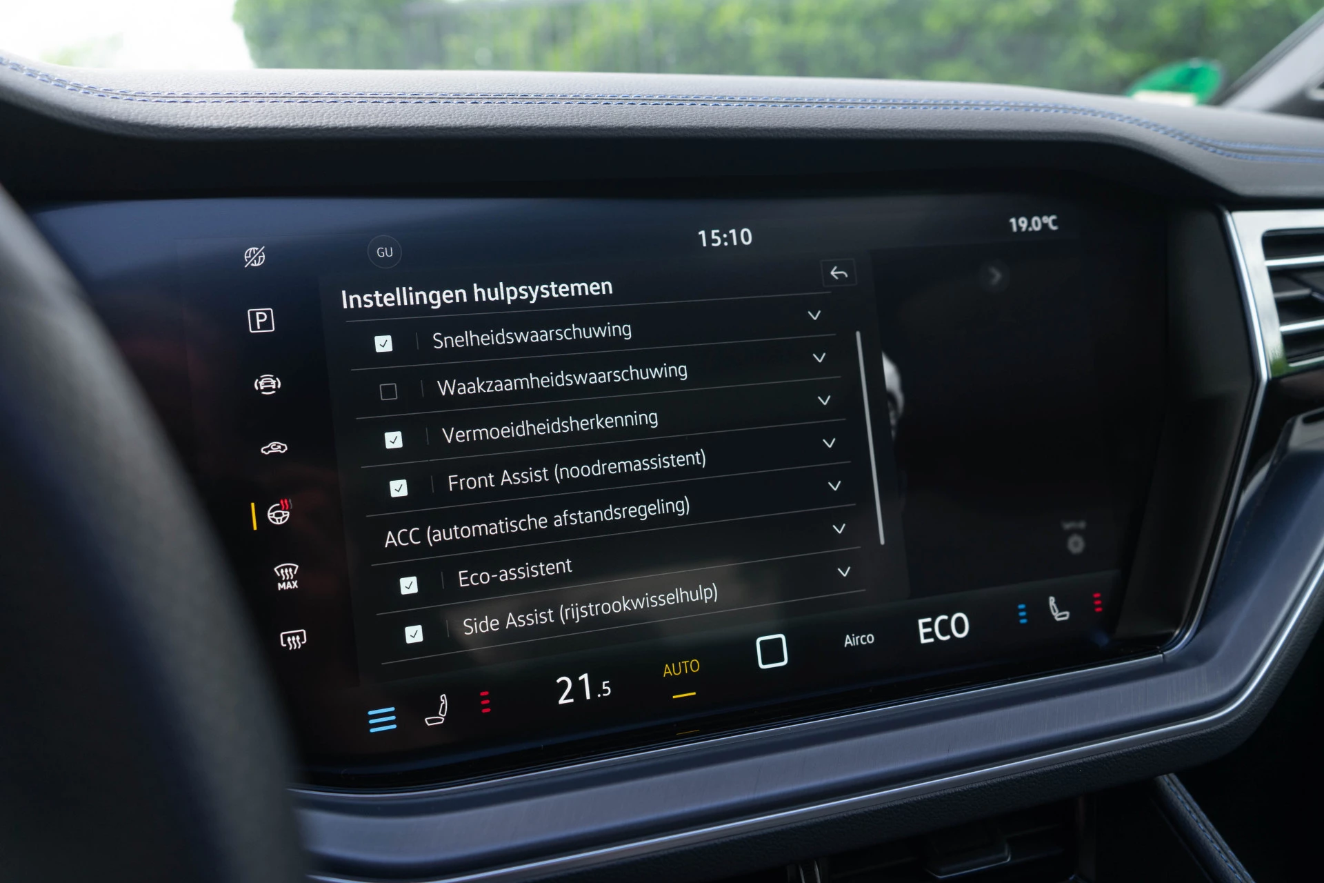 Hoofdafbeelding Volkswagen Touareg