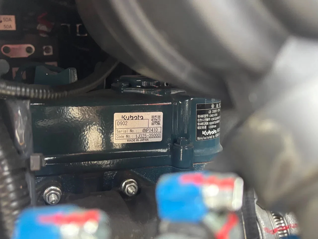 Hoofdafbeelding XCMG 