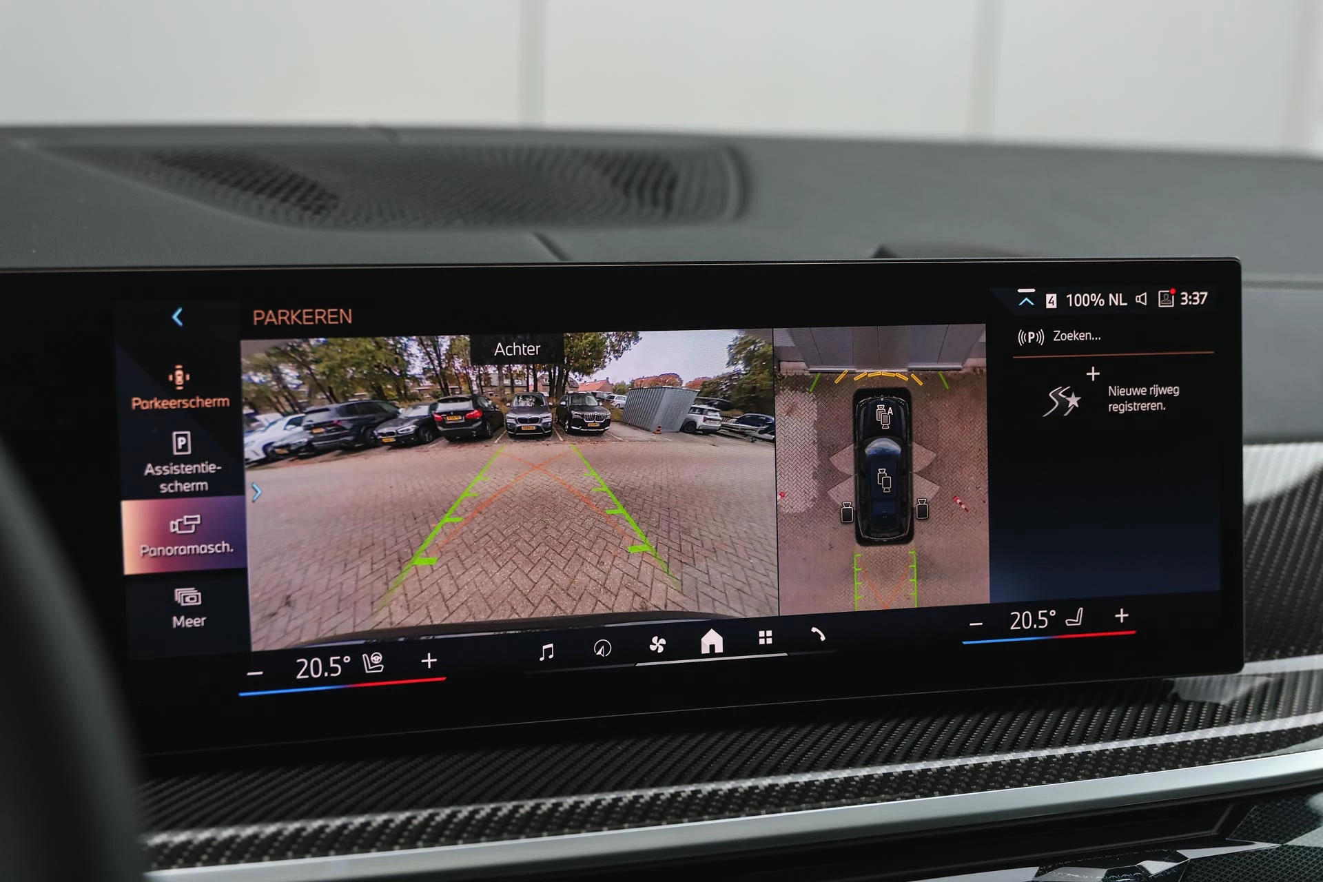 Hoofdafbeelding BMW X7