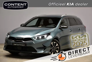 Hoofdafbeelding Kia Ceed Sportswagon Kia Ceed SW 1.0 T-GDi Design Edition DIRECT LEVERBAAR