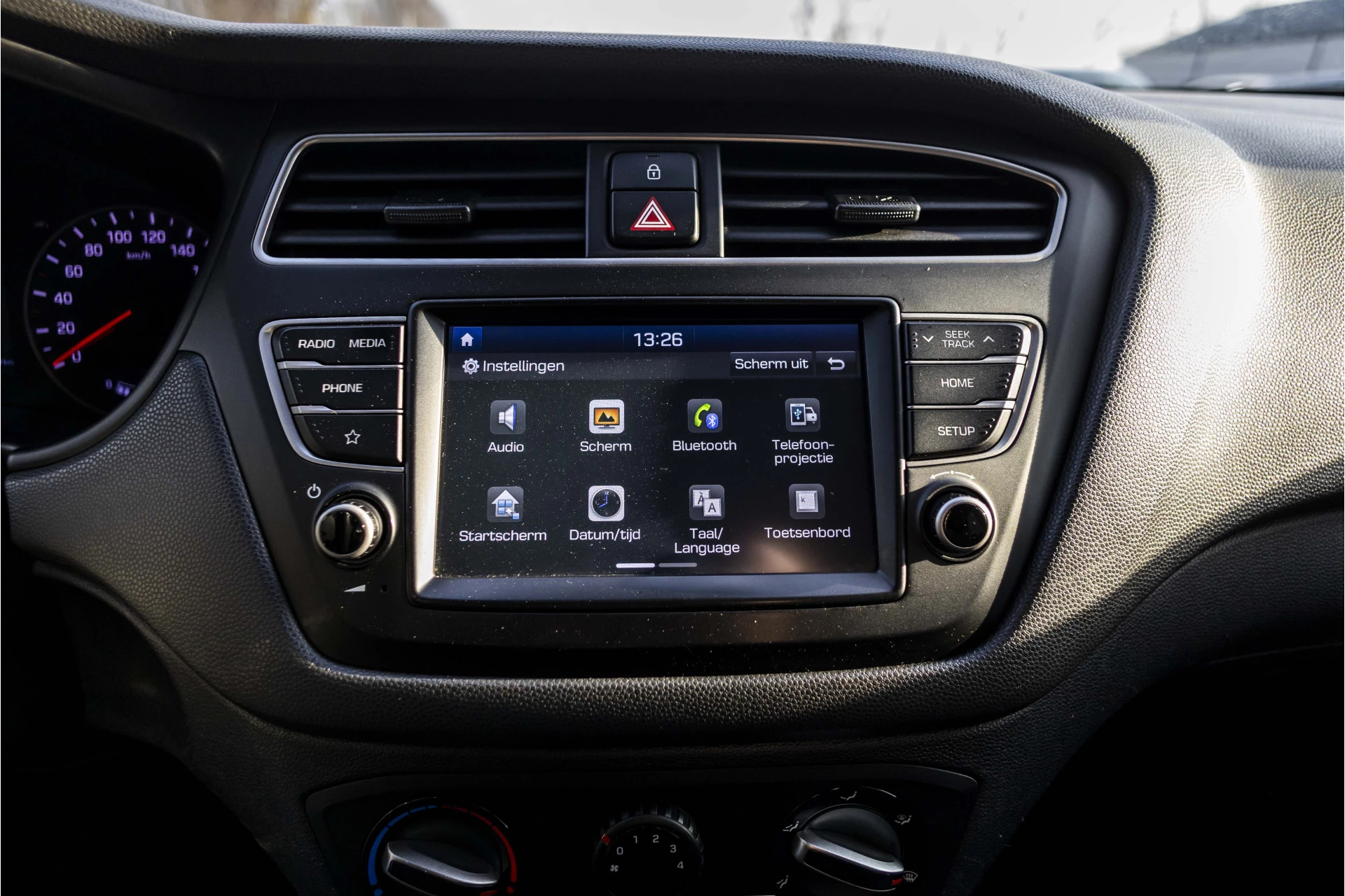 Hoofdafbeelding Hyundai i20