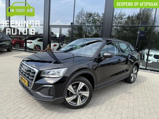 Audi Q2 35 TFSI Business Edition|S line|Navi|PDC|Clima|Stoelverwarming