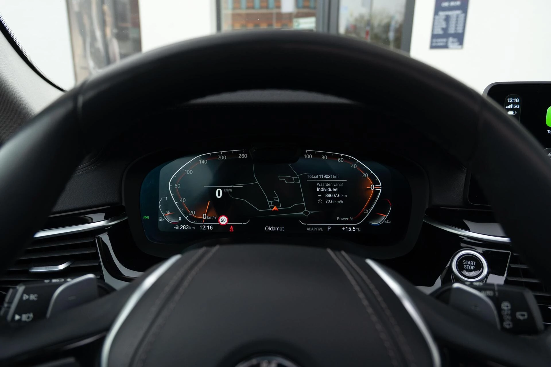 Hoofdafbeelding BMW 5 Serie