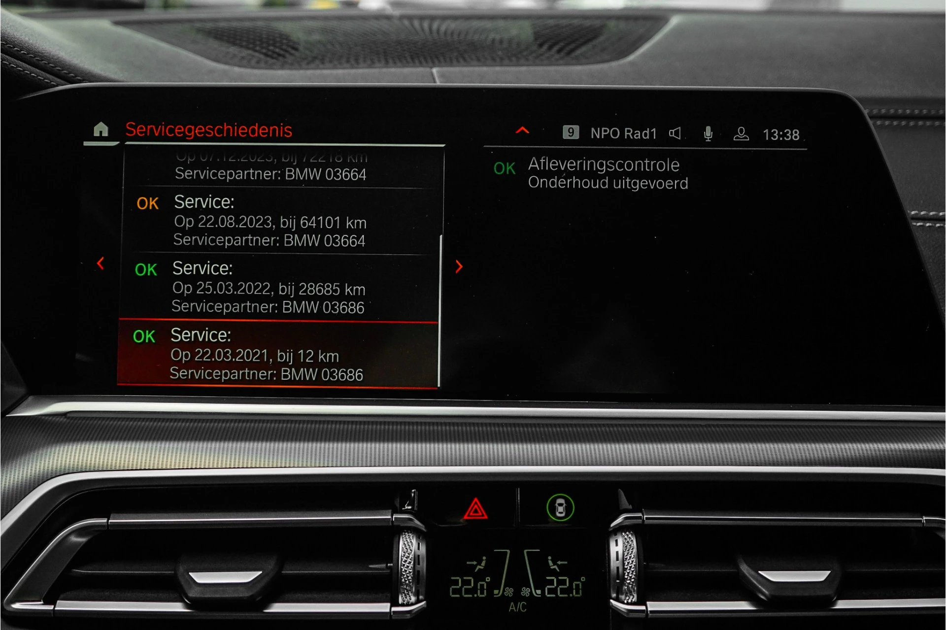 Hoofdafbeelding BMW X5