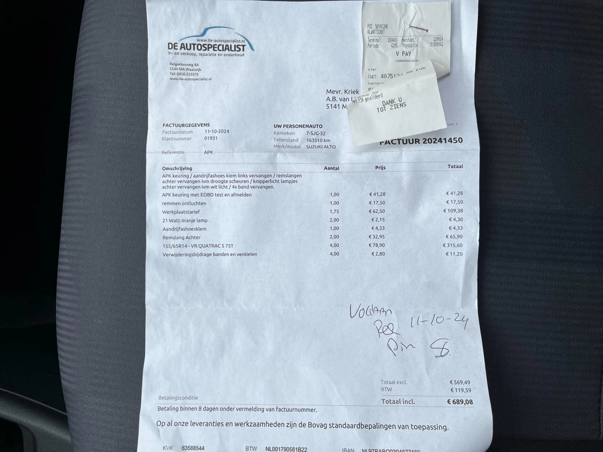 Hoofdafbeelding Suzuki Alto