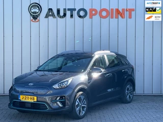 Kia E-Niro DynamicLine 64 kWh SOH 100% WARMTEPOMP