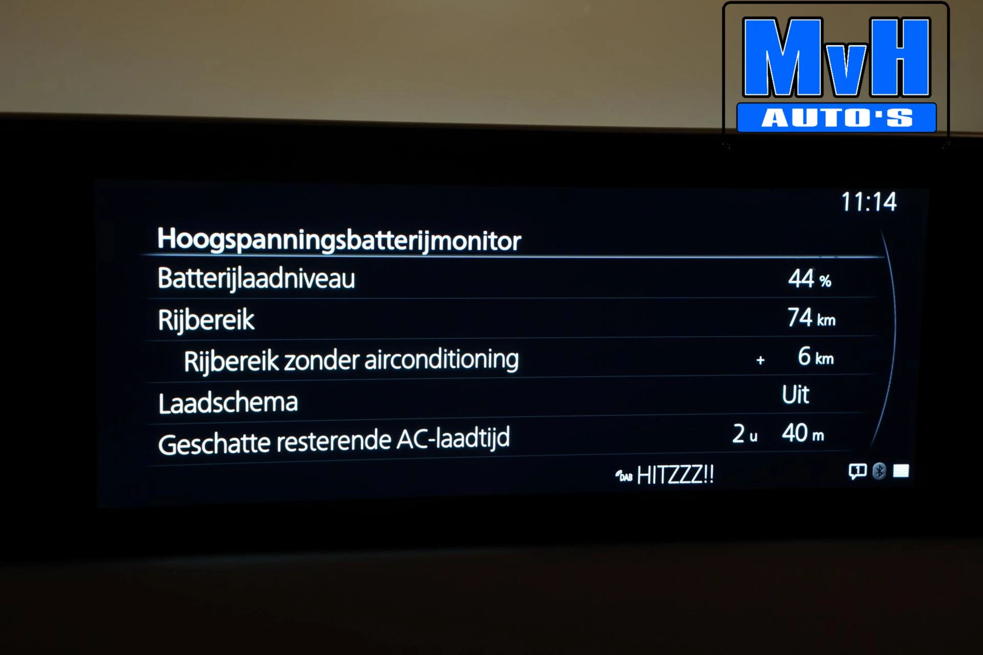 Hoofdafbeelding Mazda MX-30