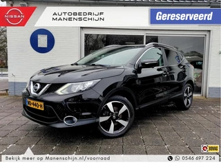 Nissan QASHQAI 1.2 N-Vision Design Pack