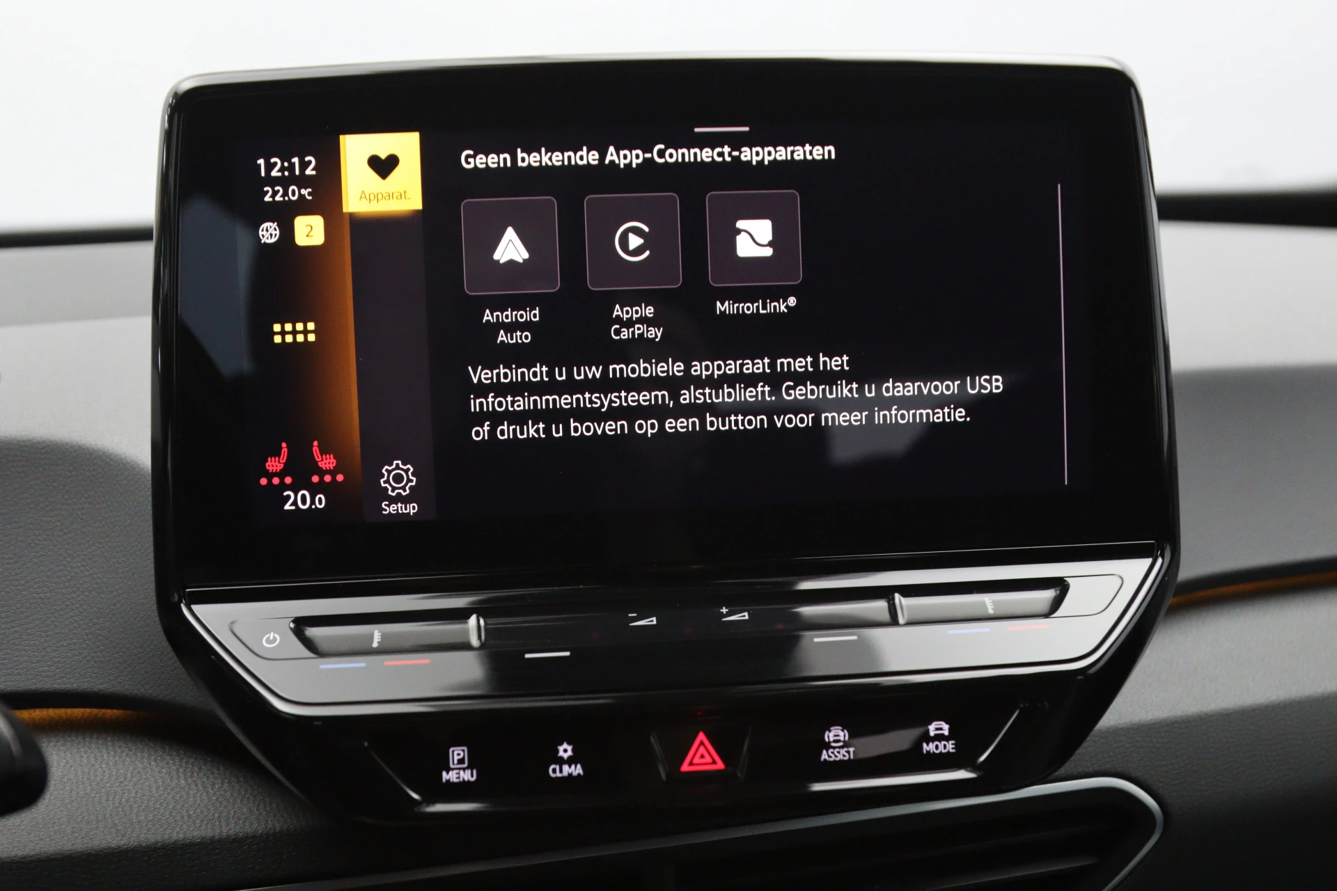 Hoofdafbeelding Volkswagen ID.3