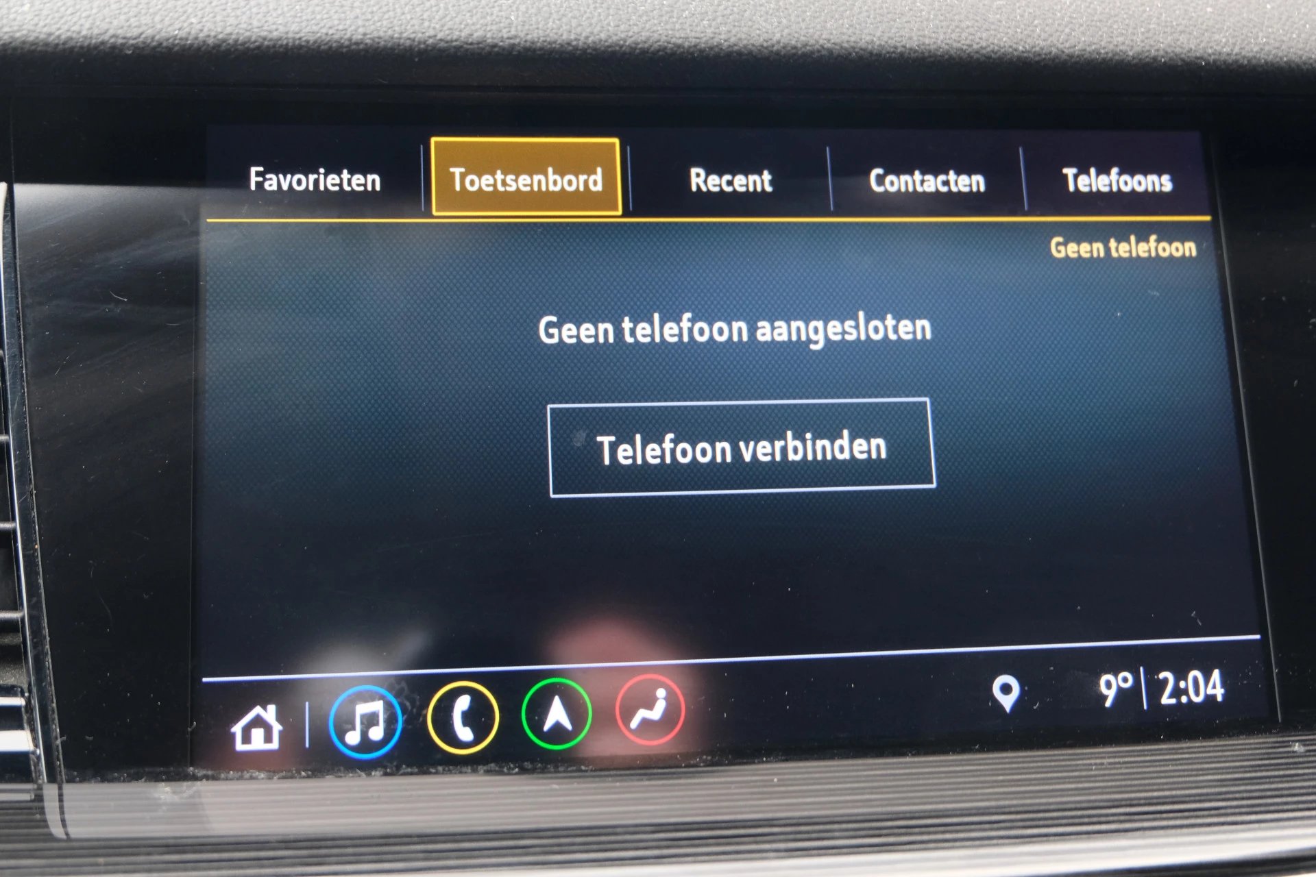 Hoofdafbeelding Opel Insignia