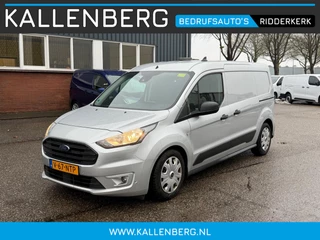 Ford TRANSIT CONNECT 1.5 EcoBlue L2 Trend 120 PK Automaat / BOM VOL / 3 zits