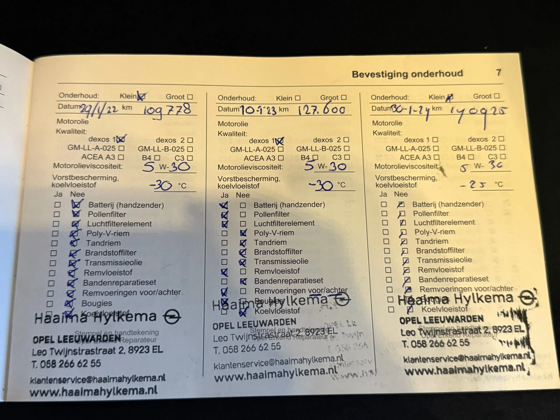 Hoofdafbeelding Opel Meriva