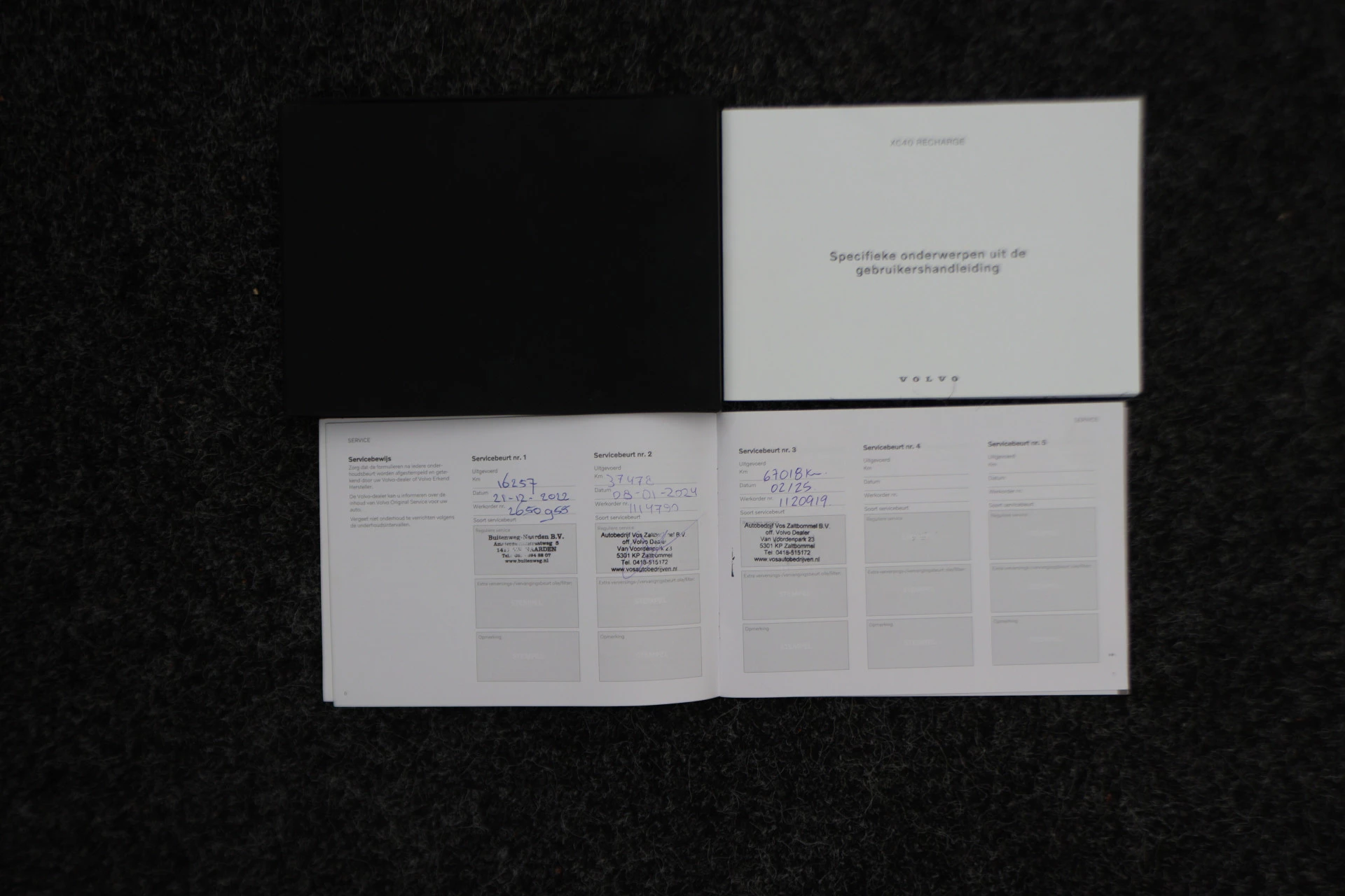 Hoofdafbeelding Volvo XC40