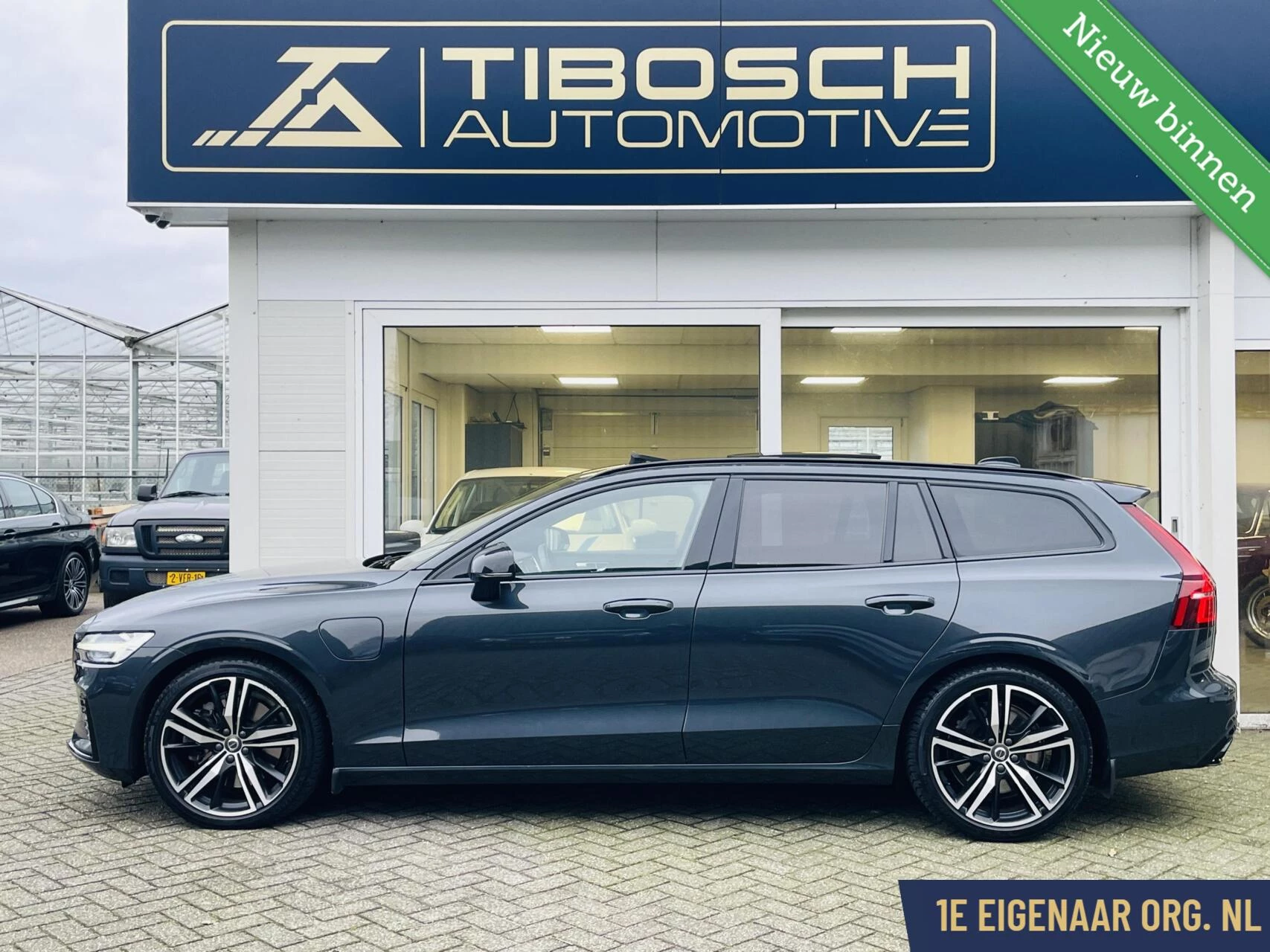 Hoofdafbeelding Volvo V60