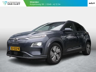 Hyundai Kona EV Premium 64 kWh | SOH 94,8% | Stoelverwarming/ventilatie | Navi | Clima | Cruise |