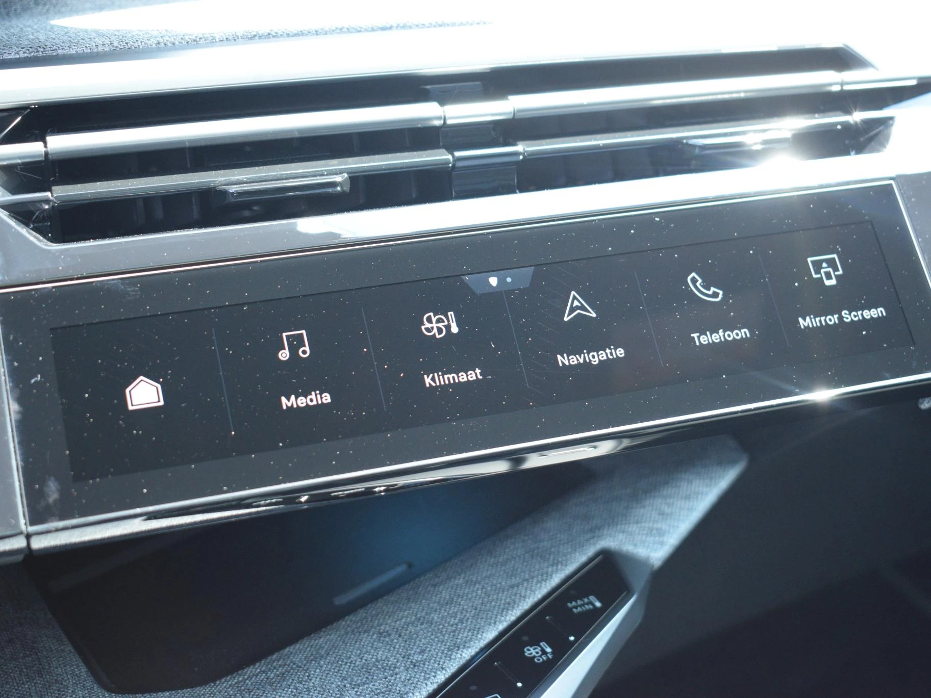 Hoofdafbeelding Peugeot e-3008