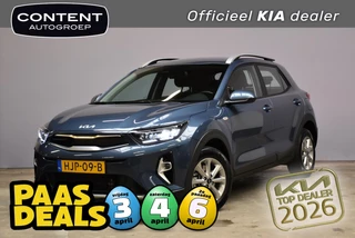 KIA Stonic 1.0 T-GDi MHEV 100pk DynamicLine